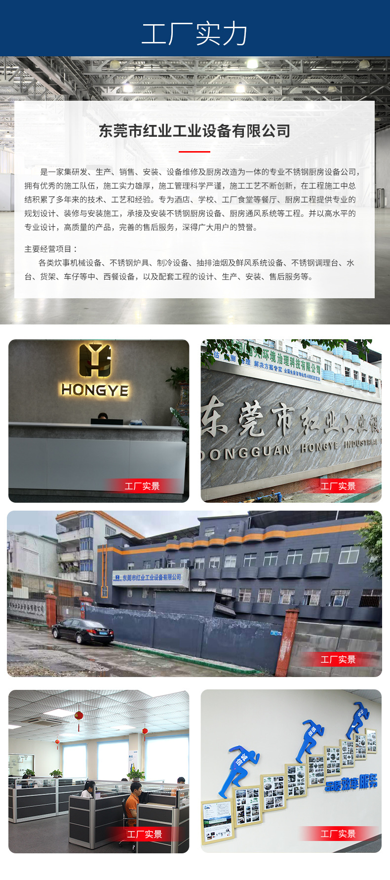 新品修改后的詳情_(kāi)11.jpg