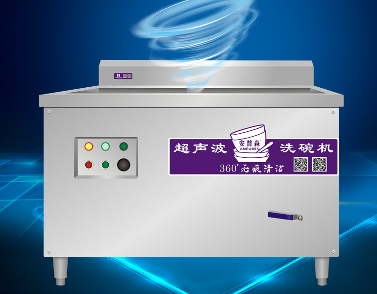 天游ty8檢測中心設(shè)備廠家